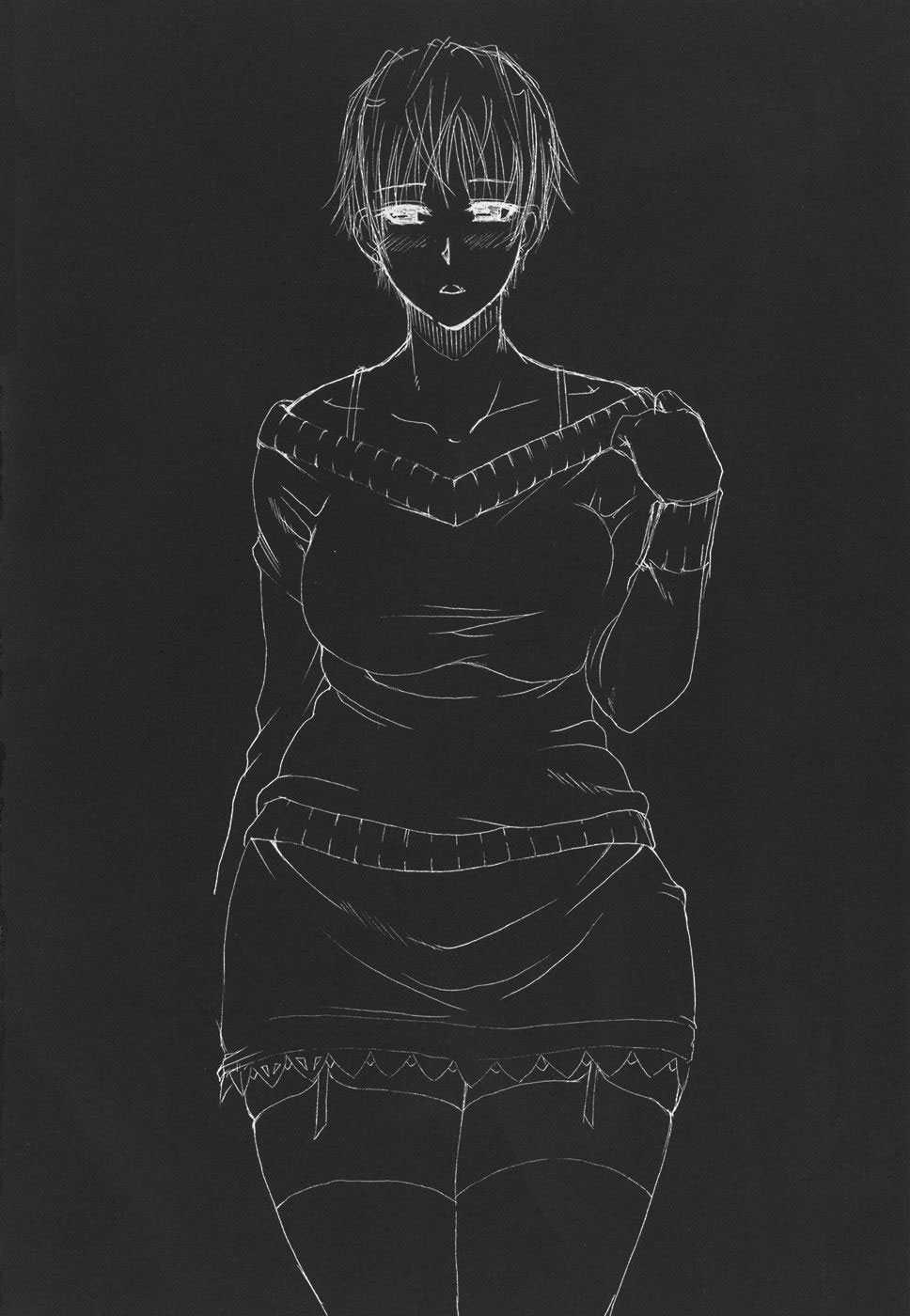 An Earnest Captive Chapter 1000 Page 193